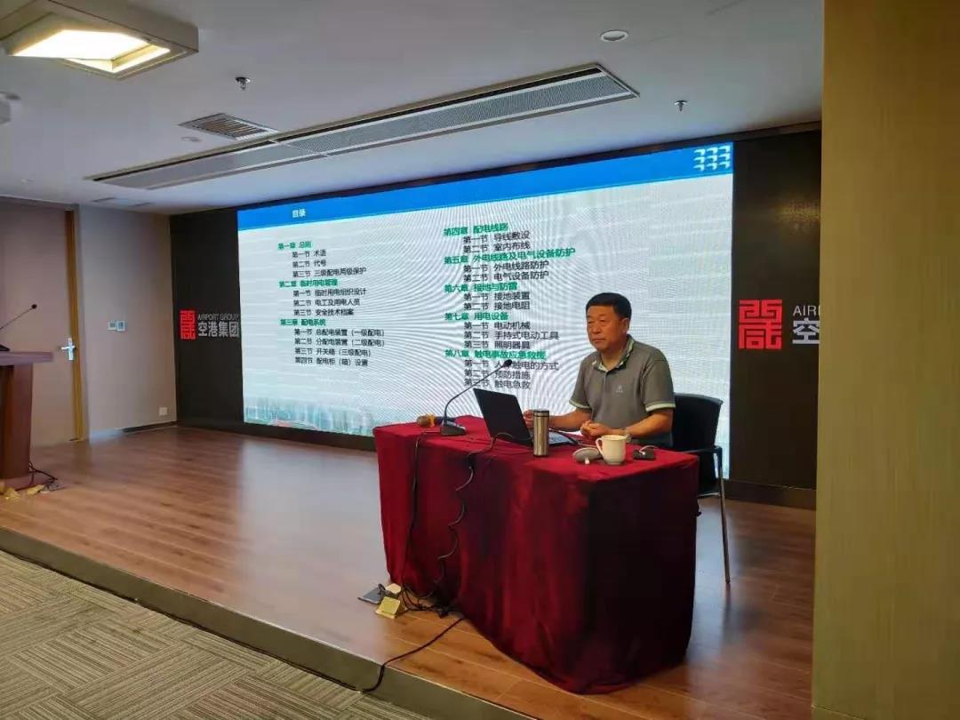 中国少妇A片BBBBBB洗澡