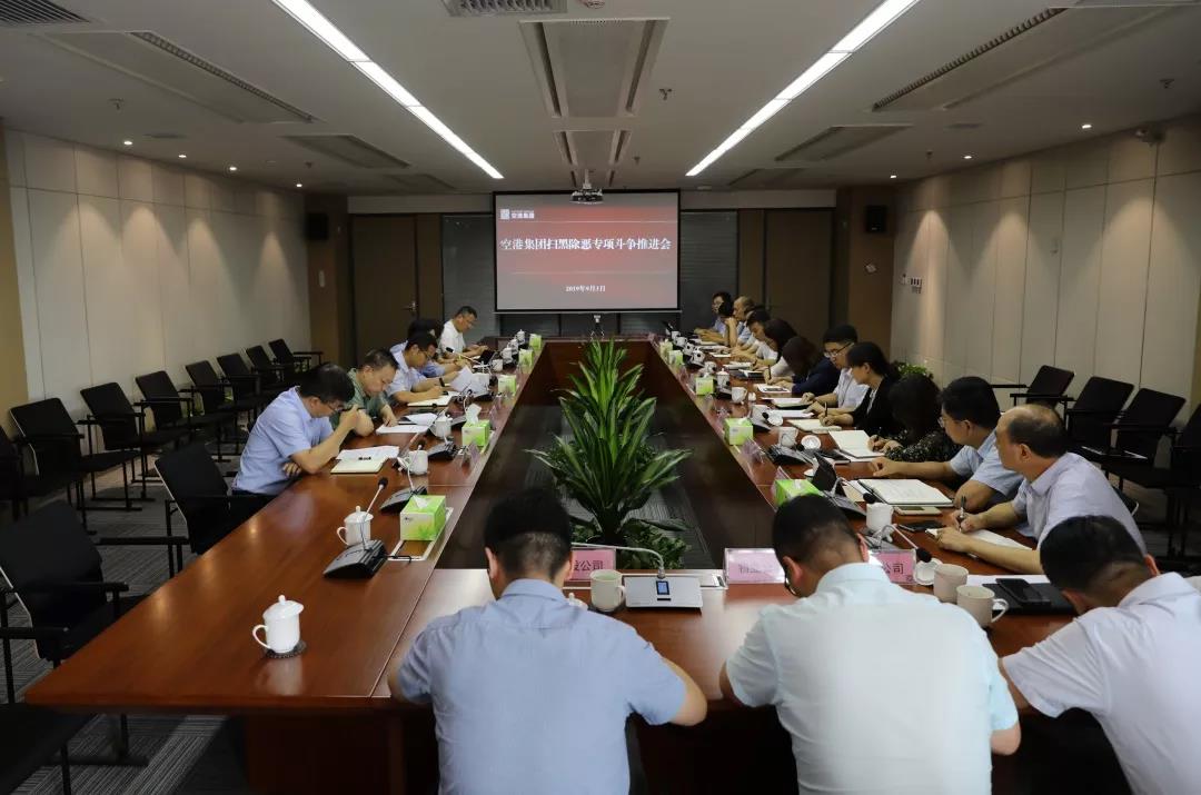 中国少妇A片BBBBBB洗澡