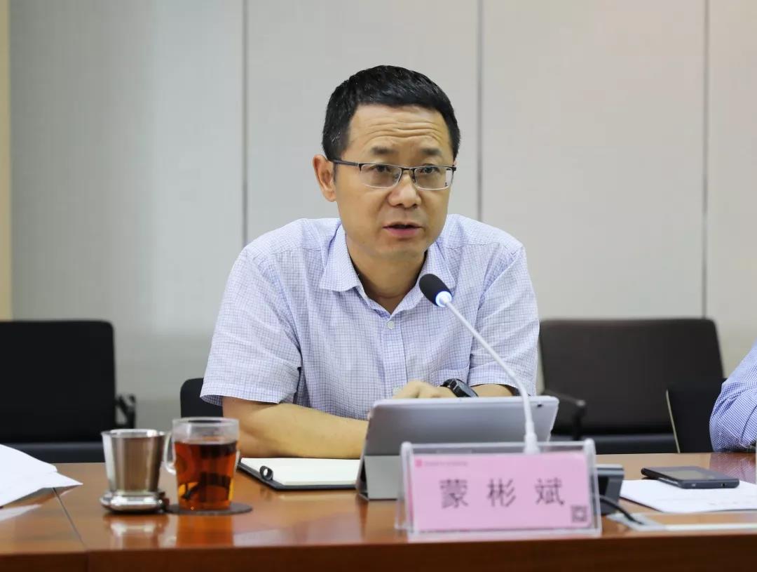 中国少妇A片BBBBBB洗澡