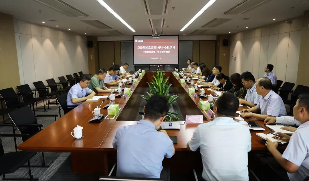 中国少妇A片BBBBBB洗澡