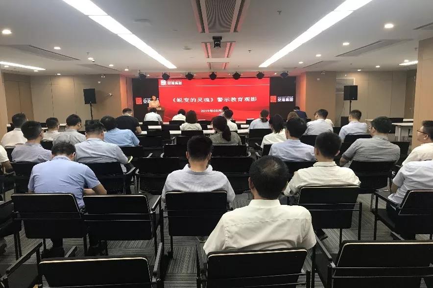 中国少妇A片BBBBBB洗澡