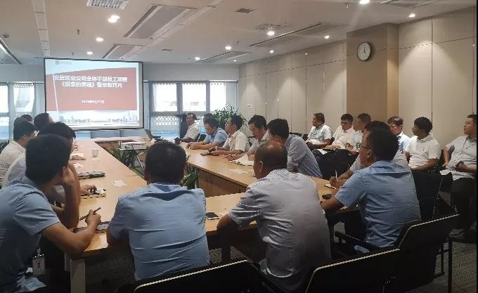 中国少妇A片BBBBBB洗澡