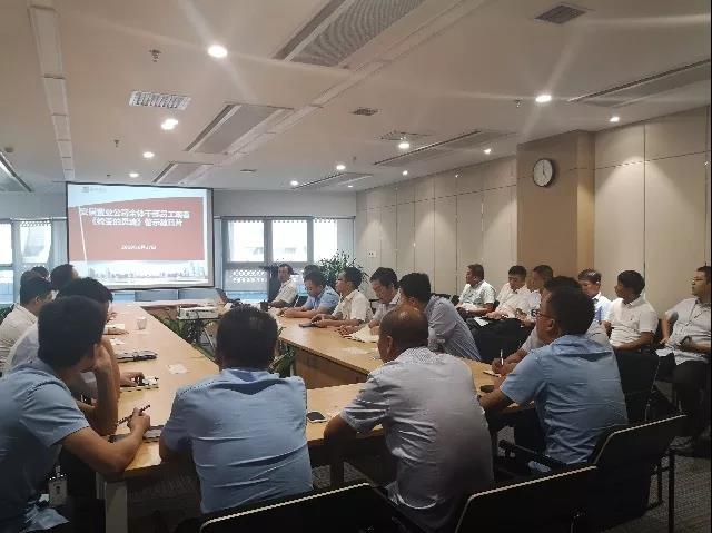 中国少妇A片BBBBBB洗澡