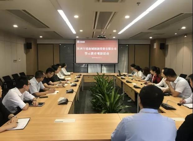 中国少妇A片BBBBBB洗澡