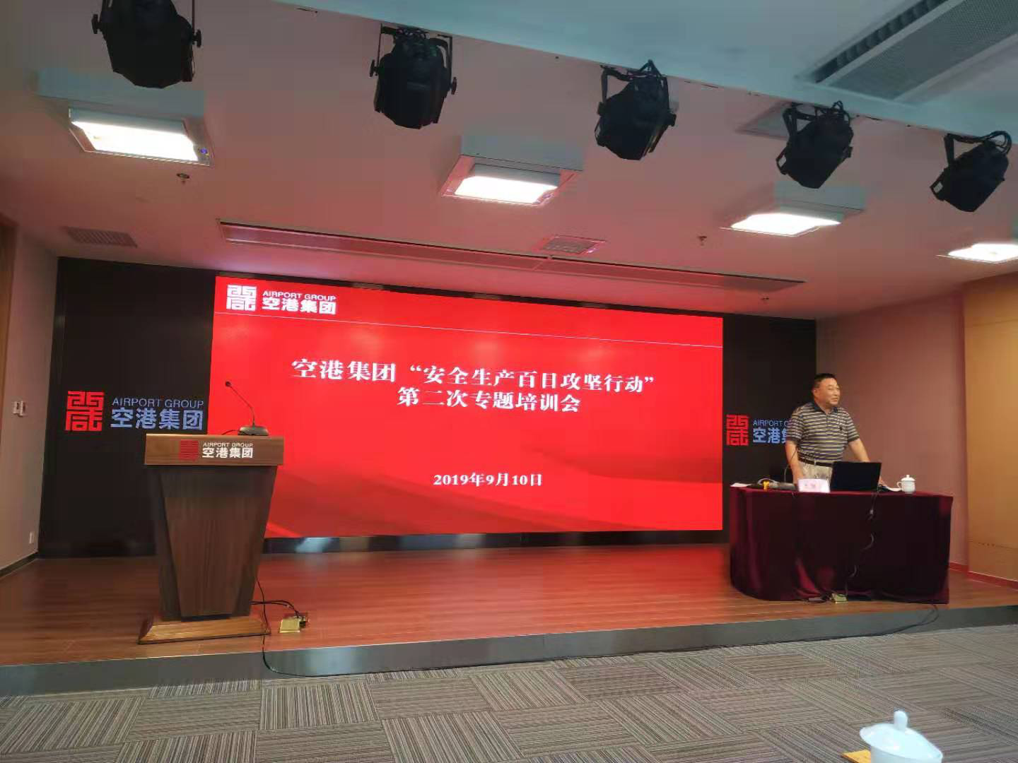 中国少妇A片BBBBBB洗澡