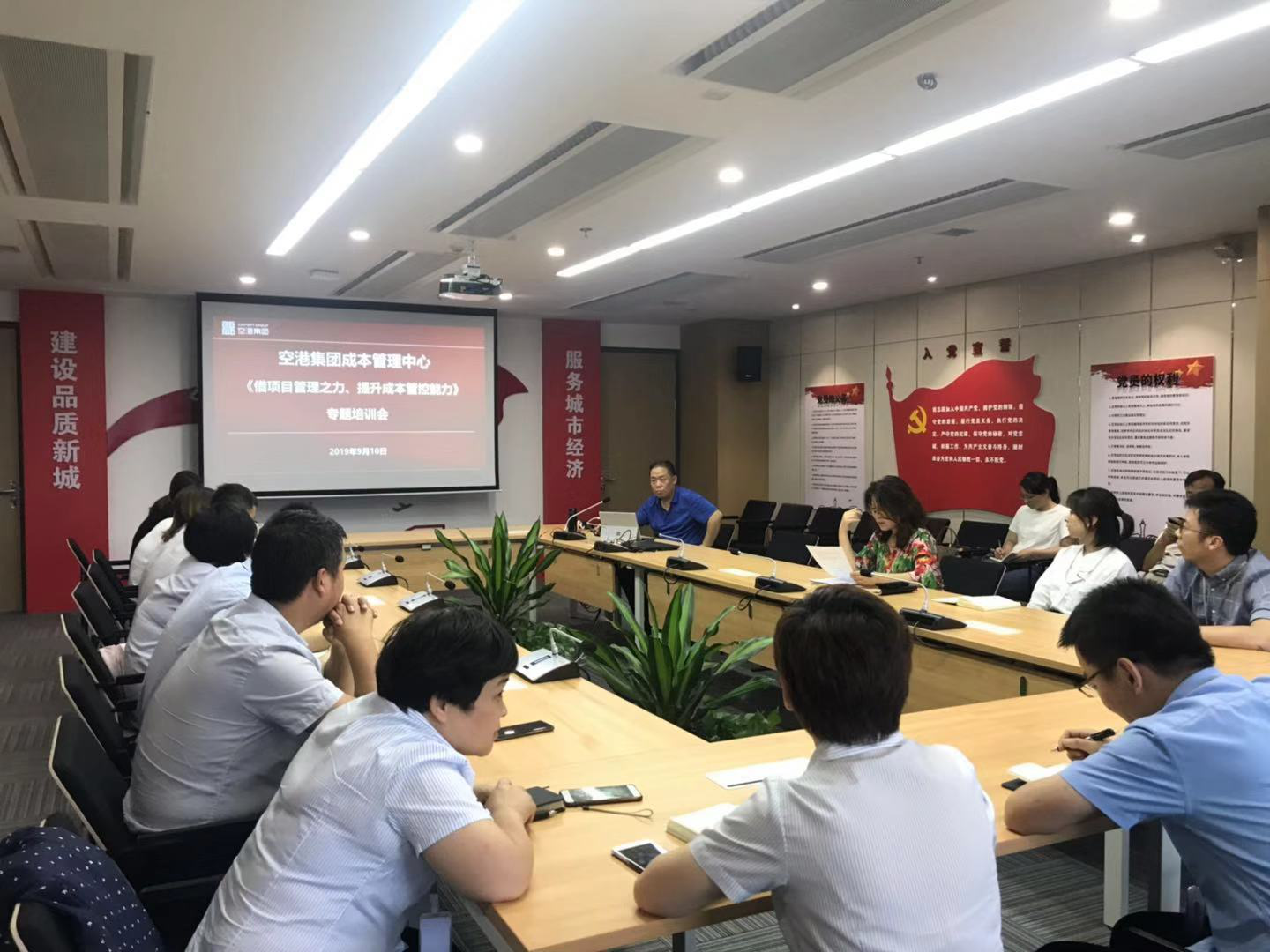 中国少妇A片BBBBBB洗澡