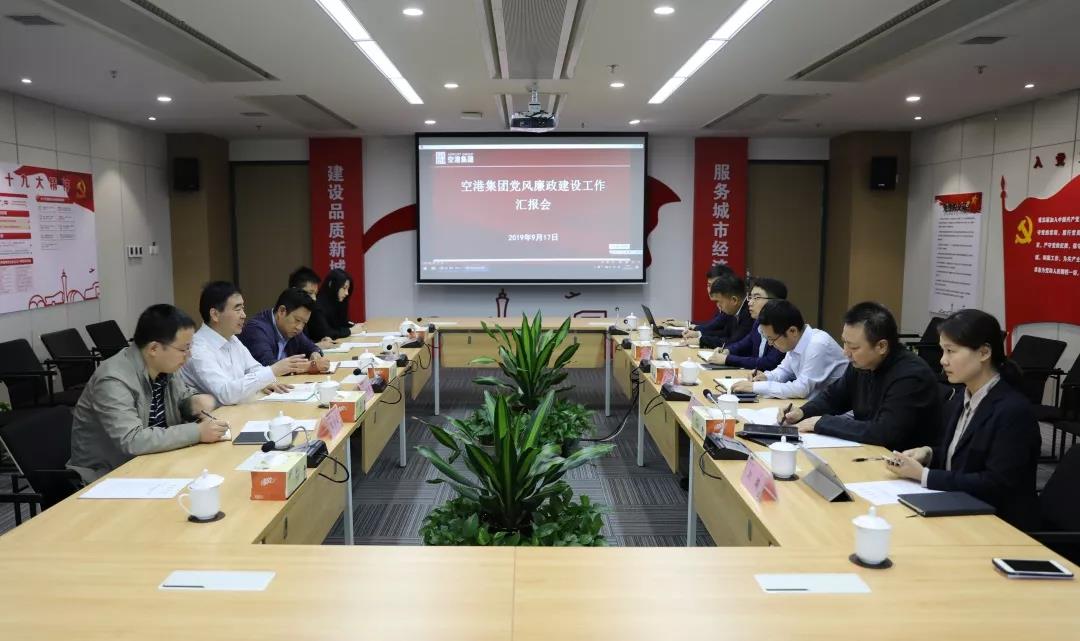 中国少妇A片BBBBBB洗澡