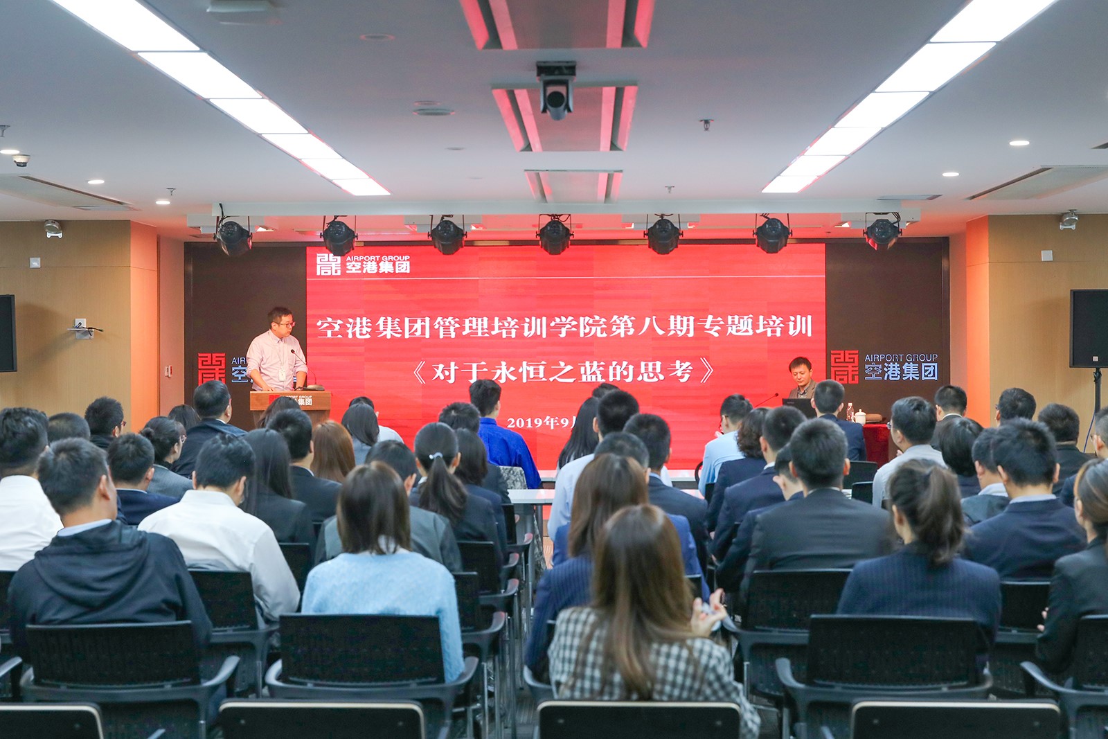 中国少妇A片BBBBBB洗澡