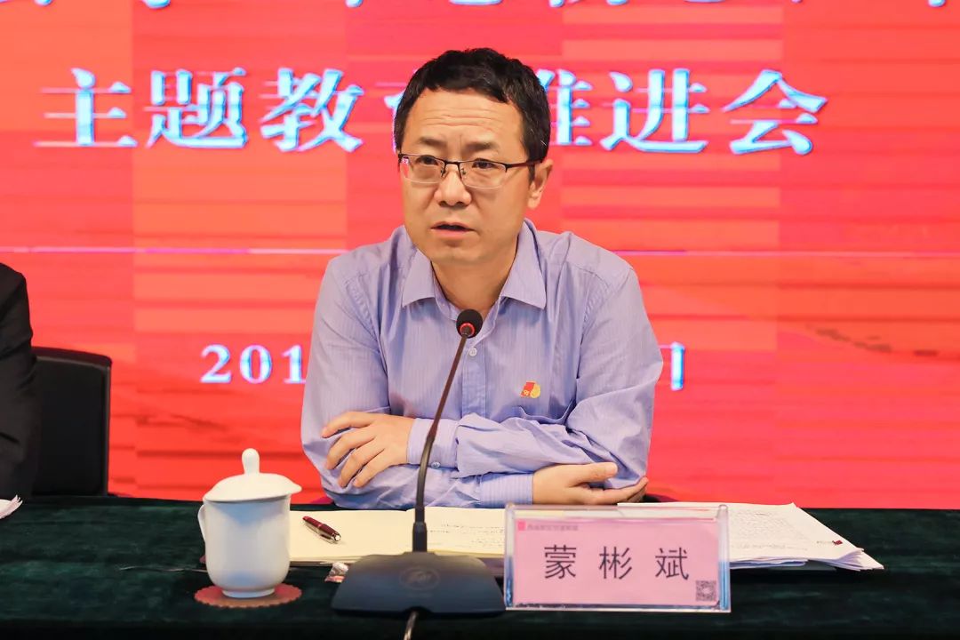 中国少妇A片BBBBBB洗澡