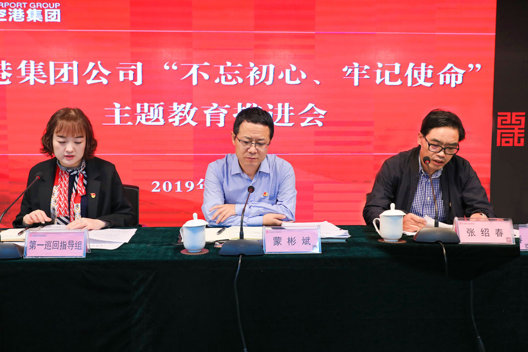 中国少妇A片BBBBBB洗澡