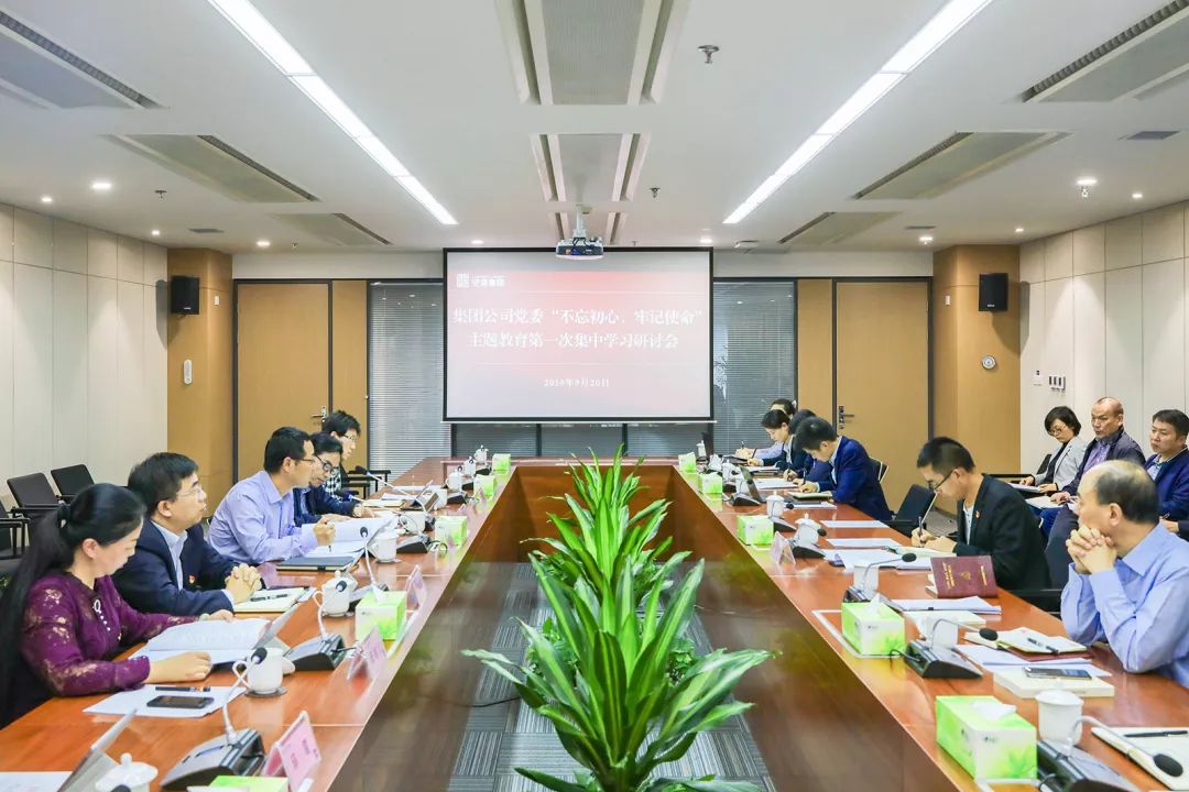 中国少妇A片BBBBBB洗澡