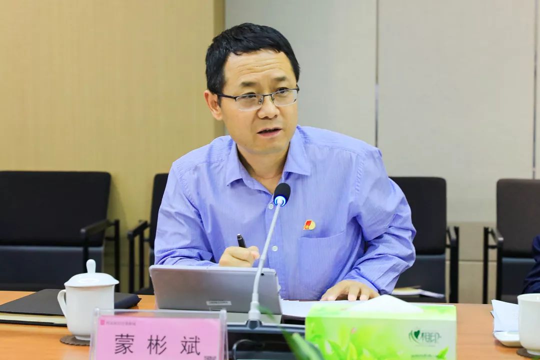 中国少妇A片BBBBBB洗澡