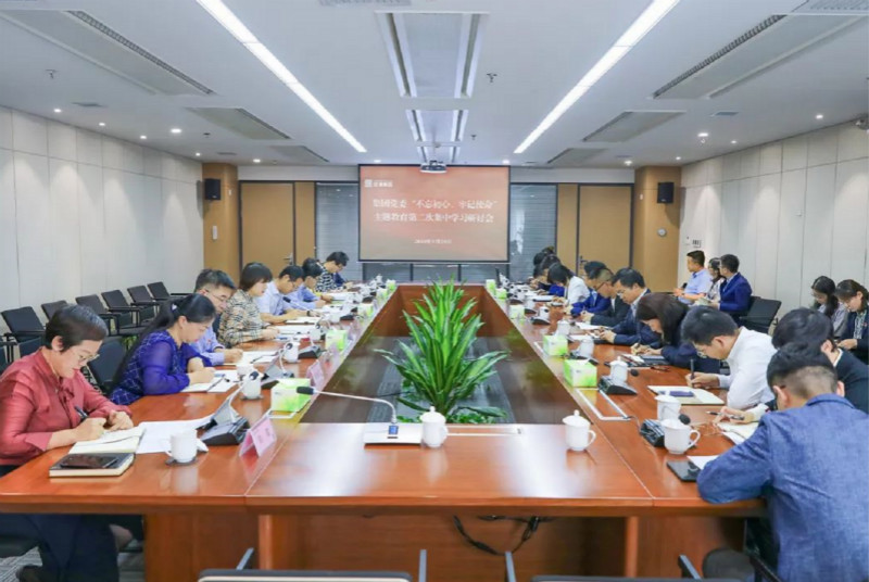 中国少妇A片BBBBBB洗澡