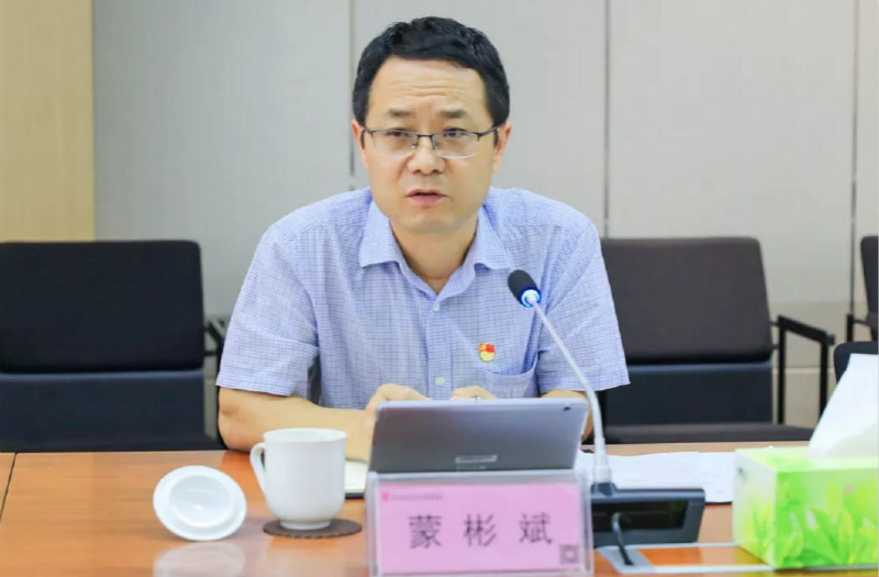 中国少妇A片BBBBBB洗澡