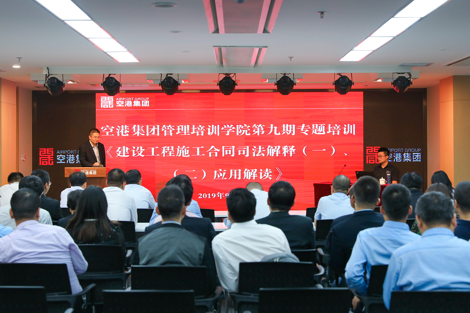 中国少妇A片BBBBBB洗澡