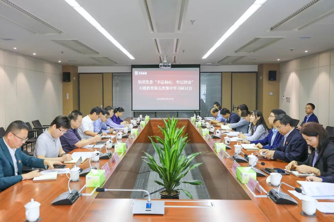 中国少妇A片BBBBBB洗澡