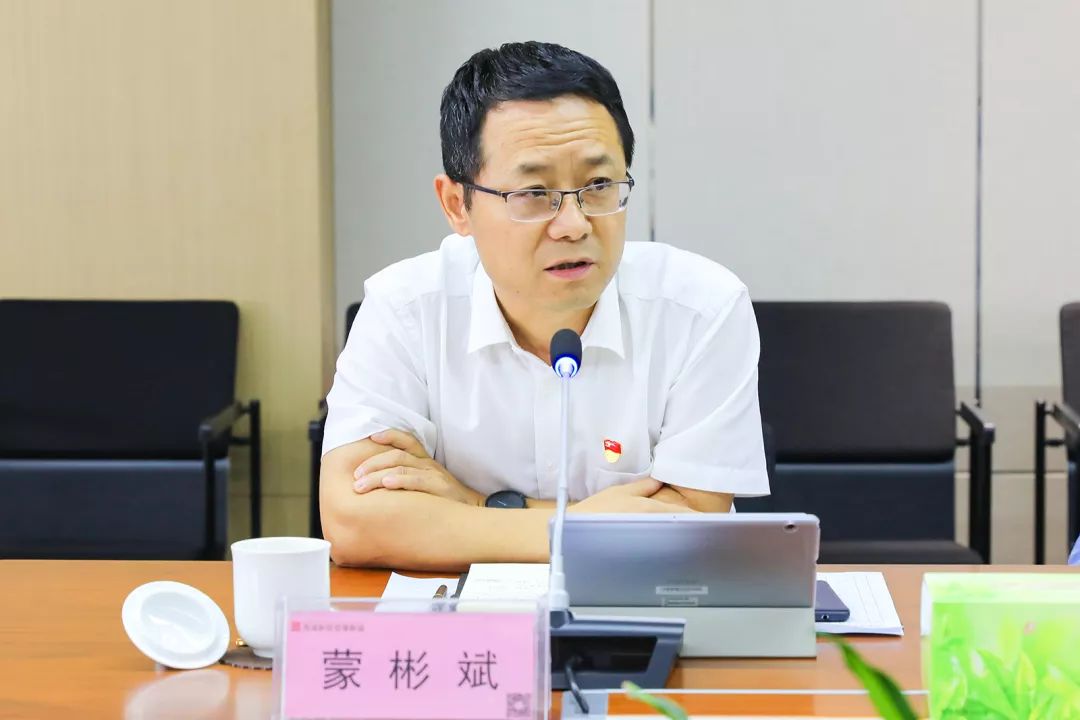 中国少妇A片BBBBBB洗澡