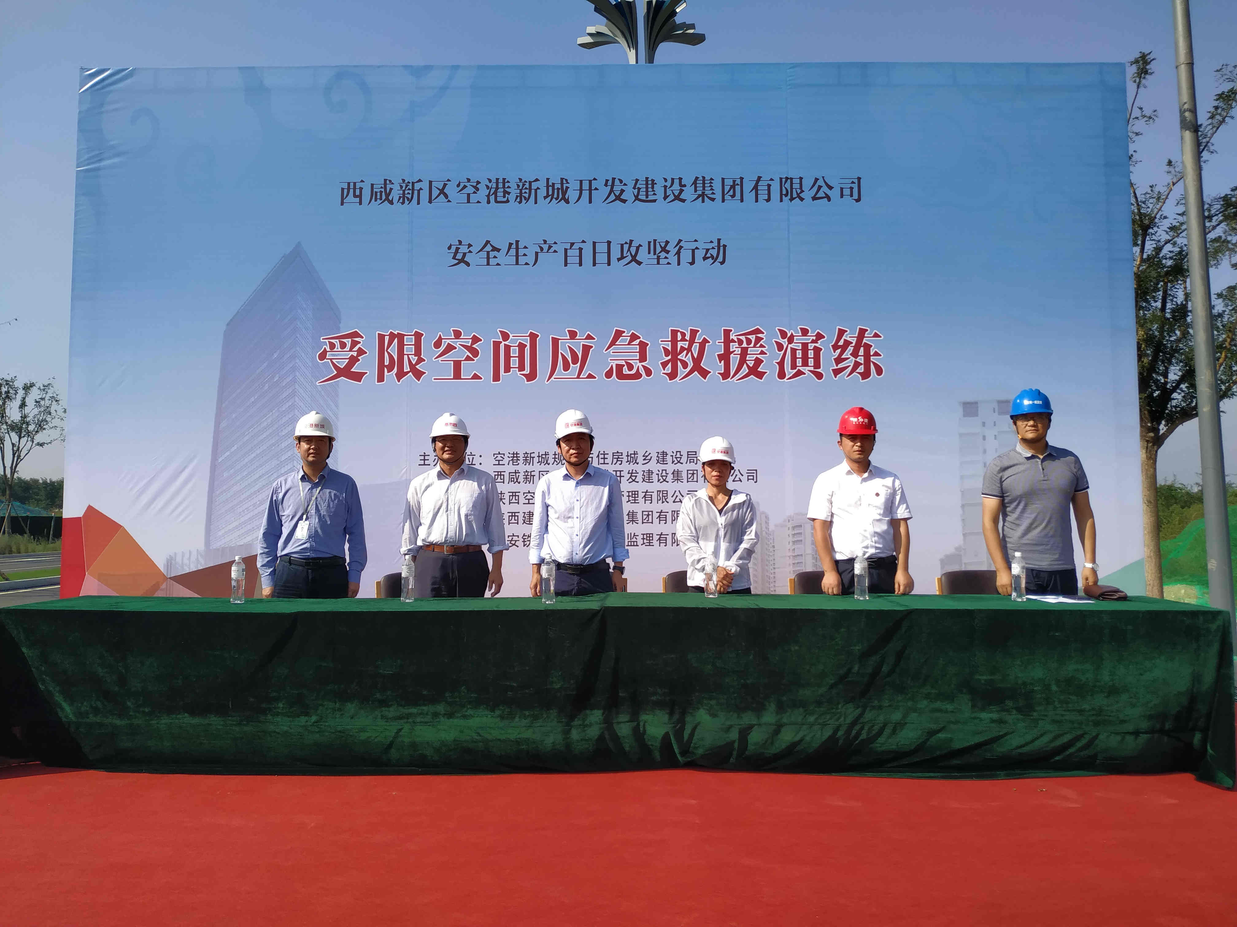 中国少妇A片BBBBBB洗澡