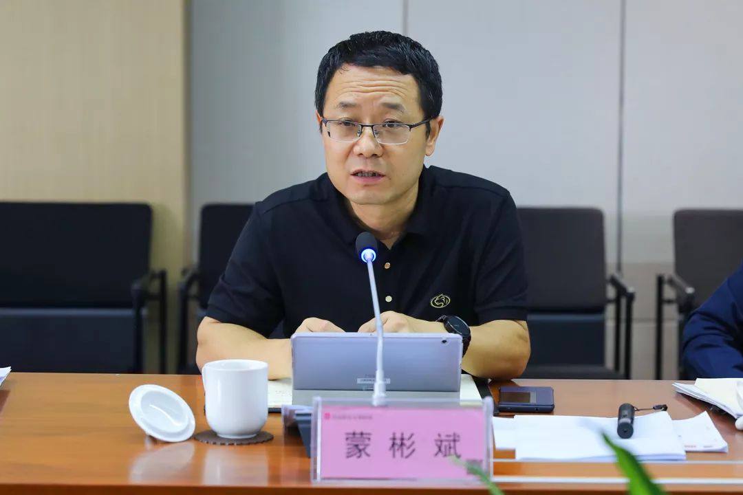 中国少妇A片BBBBBB洗澡