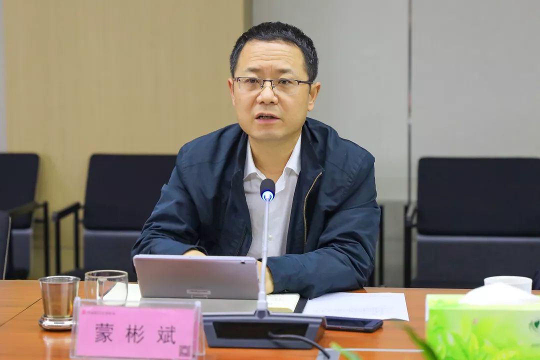 中国少妇A片BBBBBB洗澡