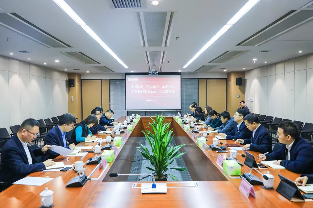 中国少妇A片BBBBBB洗澡