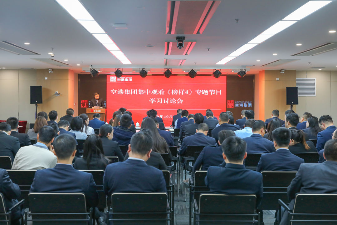 中国少妇A片BBBBBB洗澡