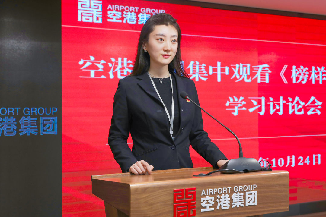 中国少妇A片BBBBBB洗澡