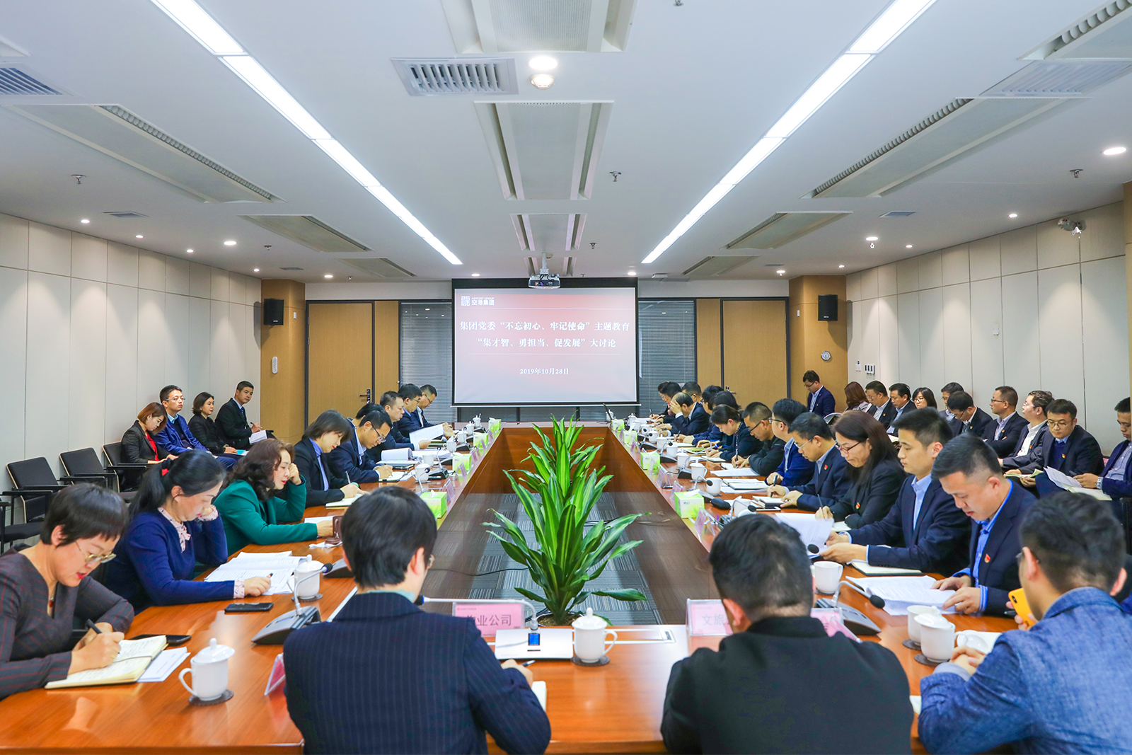 中国少妇A片BBBBBB洗澡