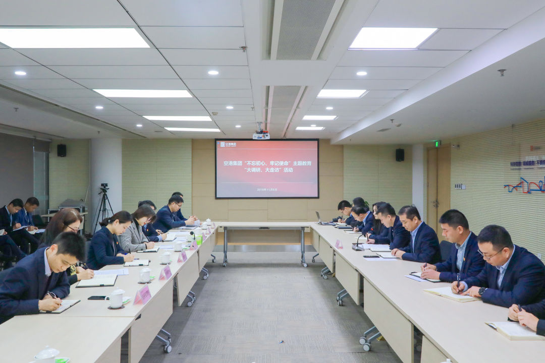 中国少妇A片BBBBBB洗澡