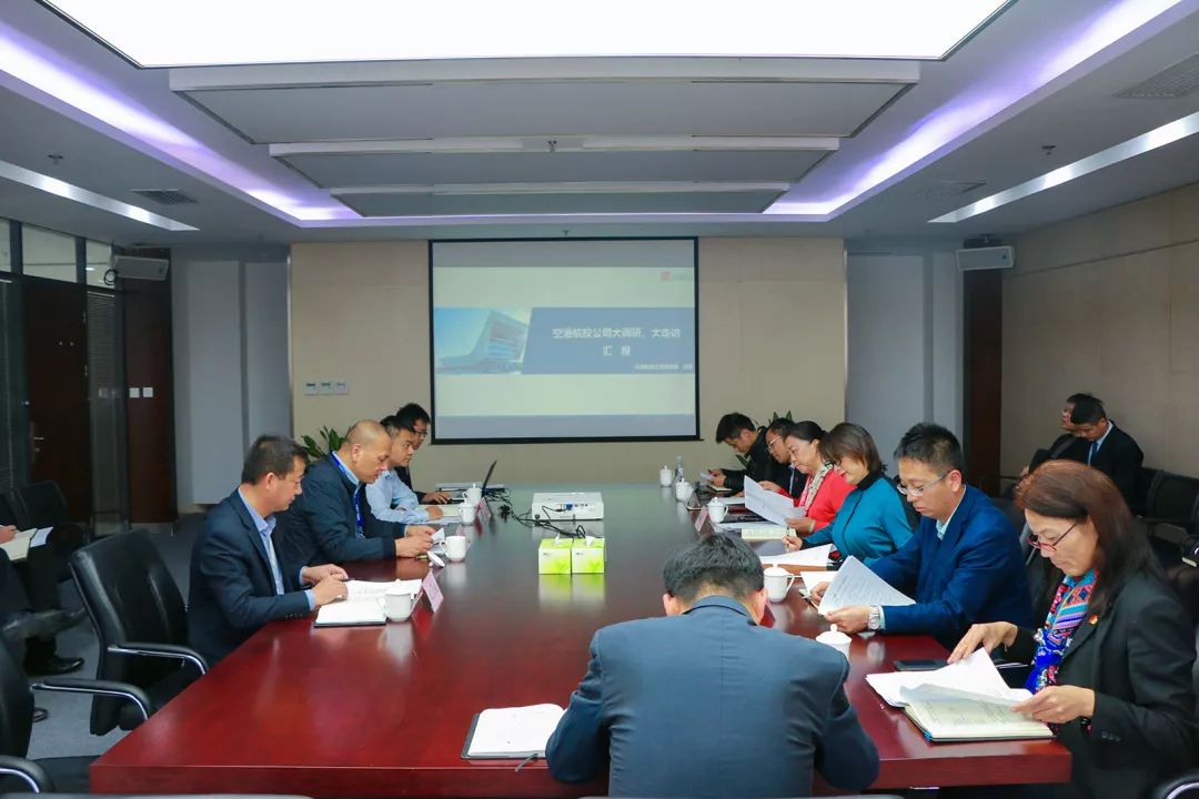 中国少妇A片BBBBBB洗澡