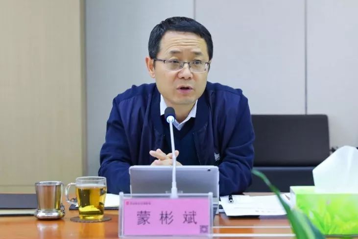 中国少妇A片BBBBBB洗澡