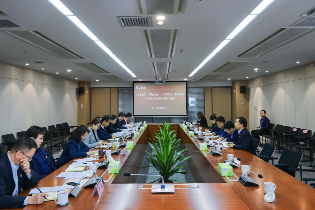 中国少妇A片BBBBBB洗澡