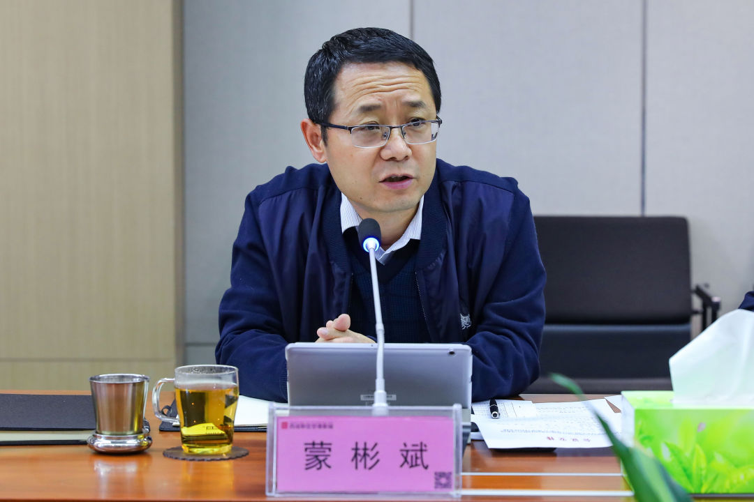 中国少妇A片BBBBBB洗澡