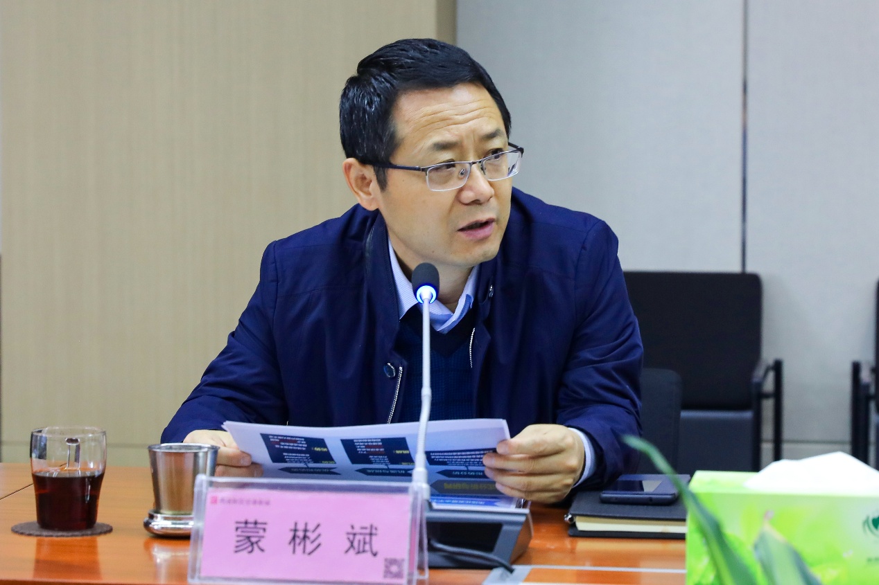 中国少妇A片BBBBBB洗澡