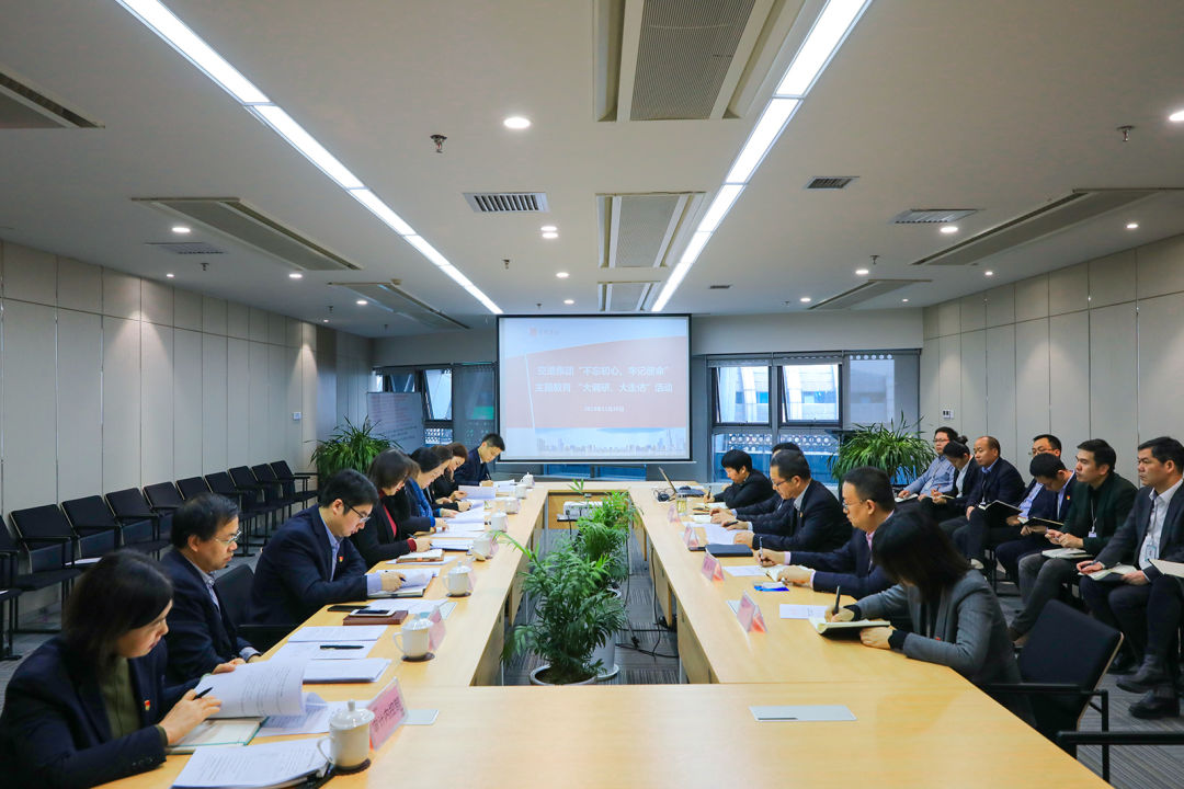 中国少妇A片BBBBBB洗澡