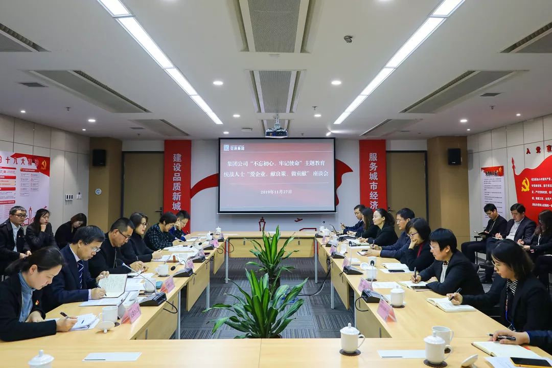 中国少妇A片BBBBBB洗澡