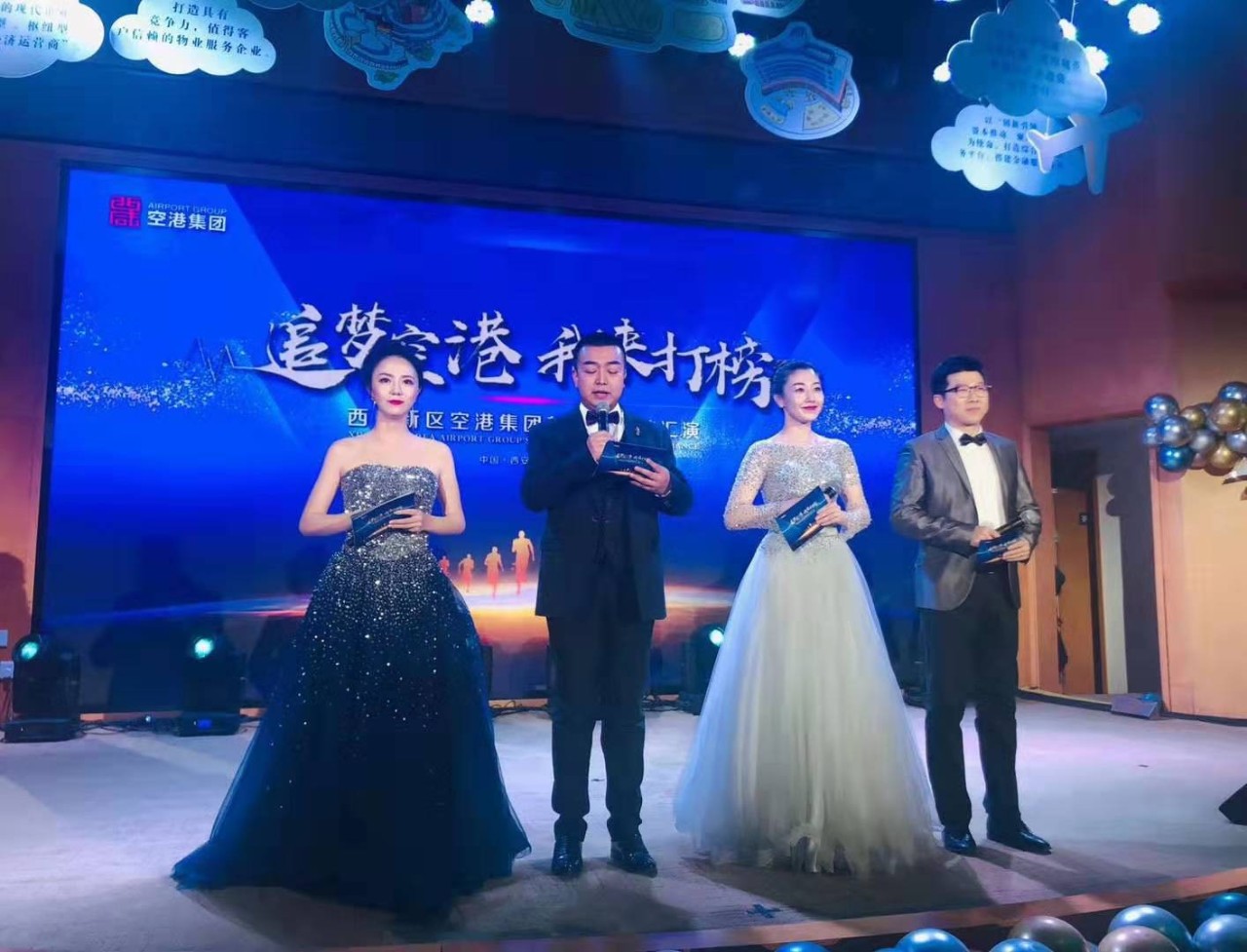 中国少妇A片BBBBBB洗澡