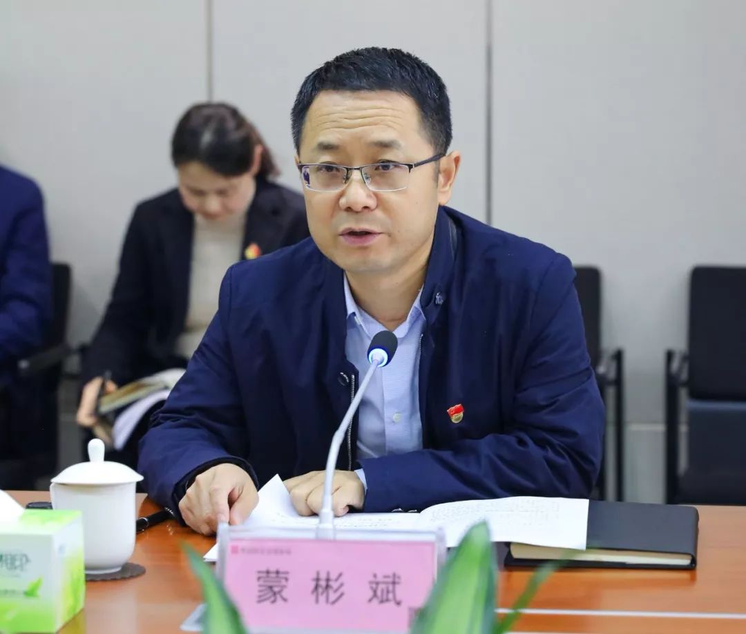 中国少妇A片BBBBBB洗澡