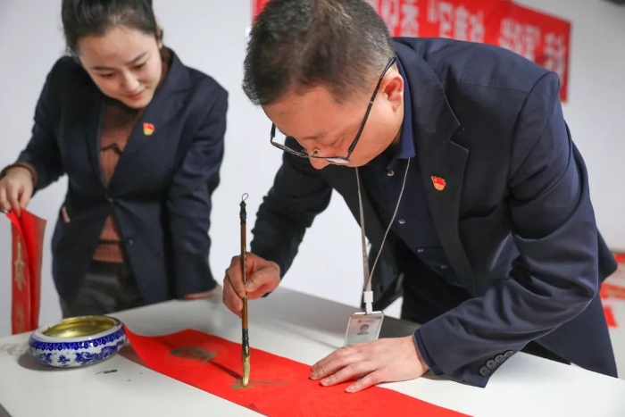 微信图片_20200121162518