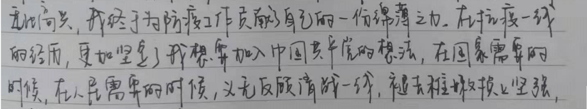 中国少妇A片BBBBBB洗澡