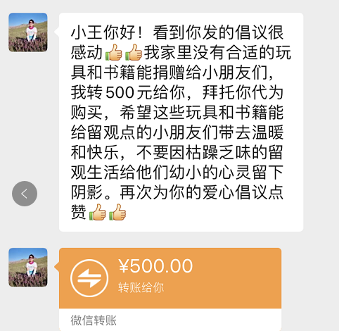 中国少妇A片BBBBBB洗澡