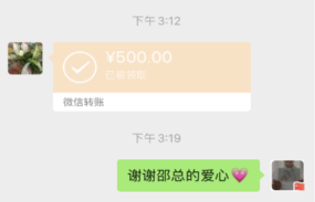 中国少妇A片BBBBBB洗澡