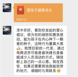 中国少妇A片BBBBBB洗澡