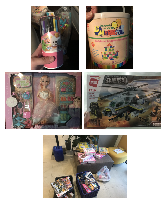 中国少妇A片BBBBBB洗澡