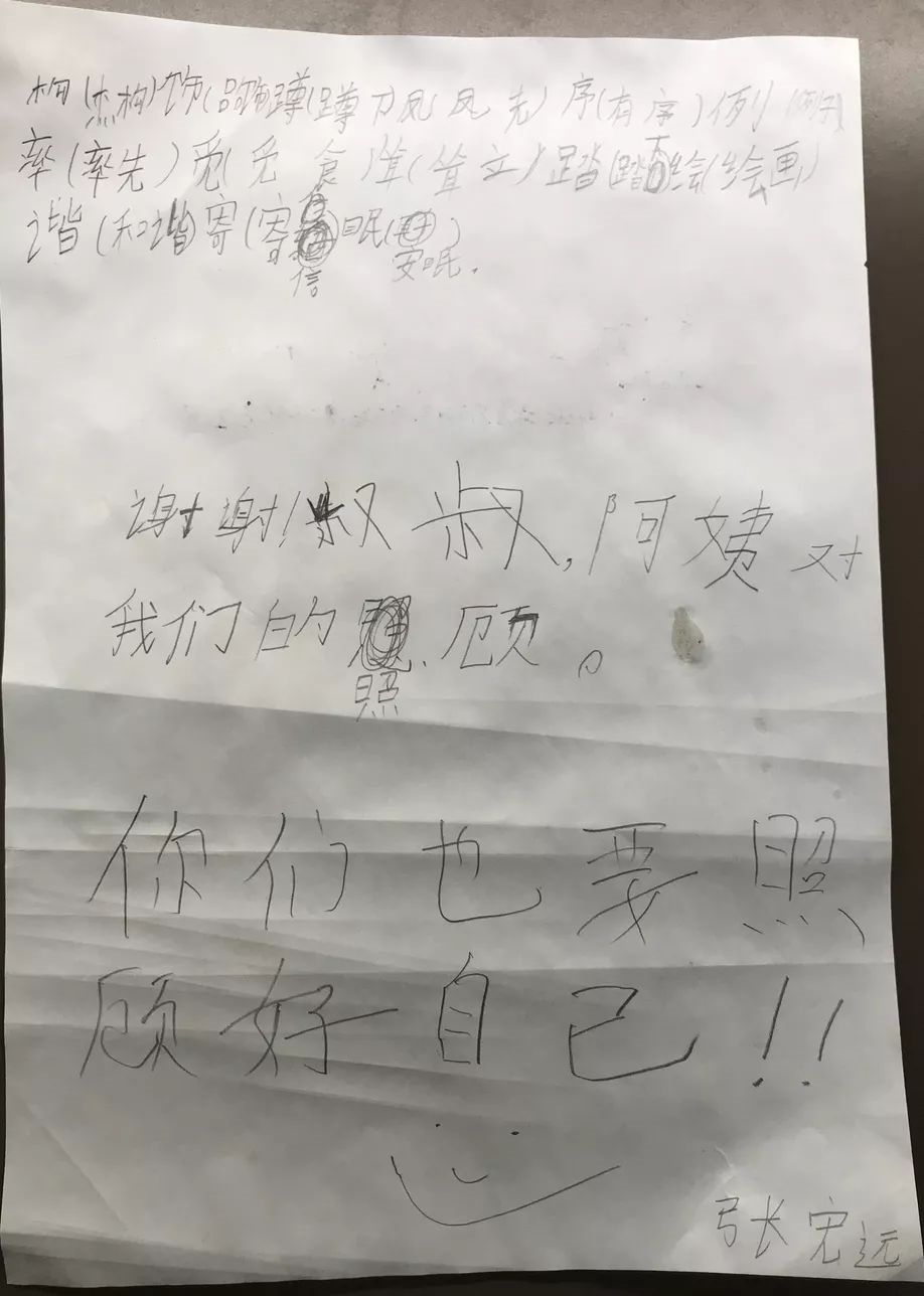 中国少妇A片BBBBBB洗澡