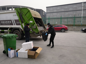 中国少妇A片BBBBBB洗澡