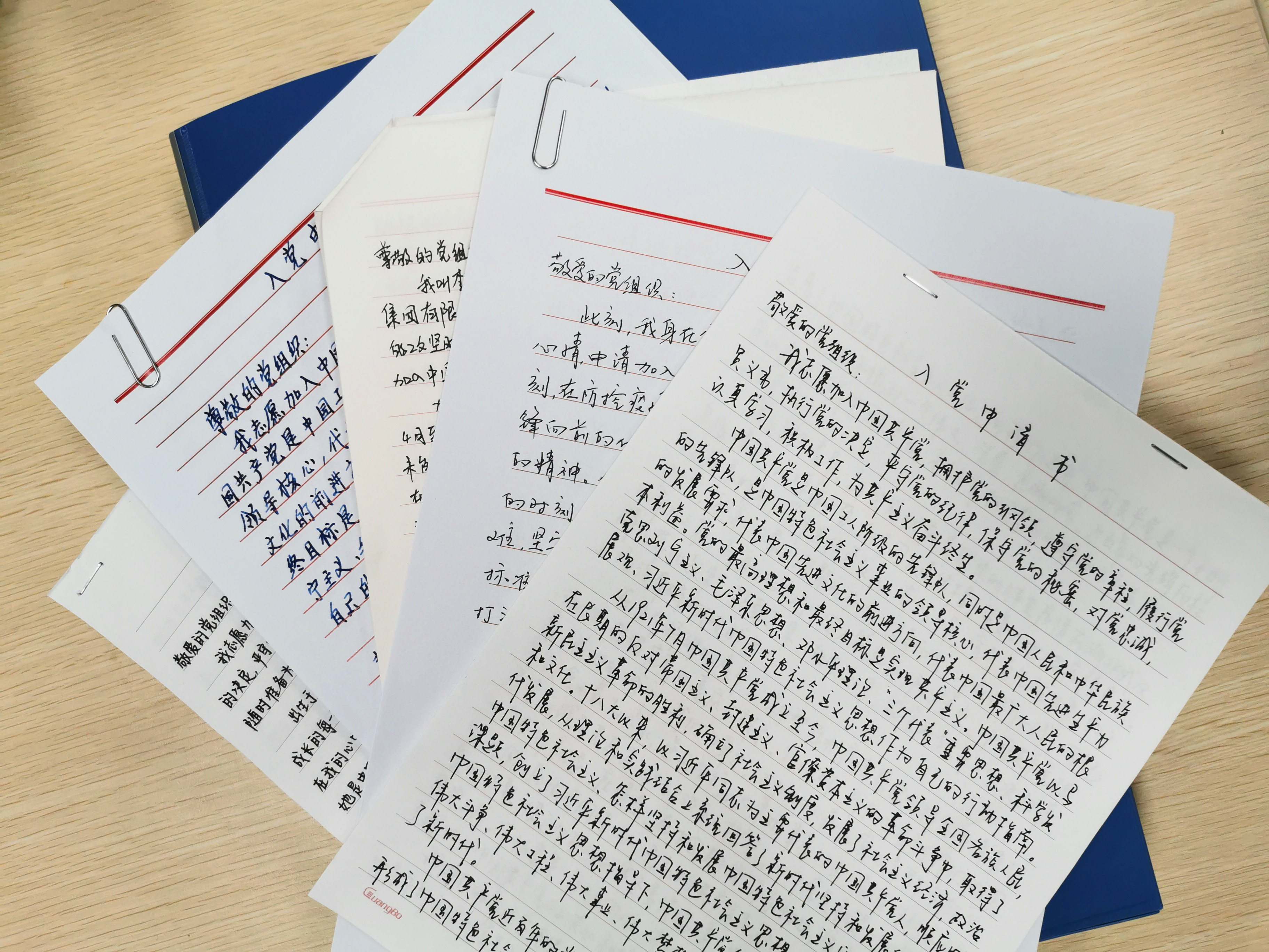 中国少妇A片BBBBBB洗澡