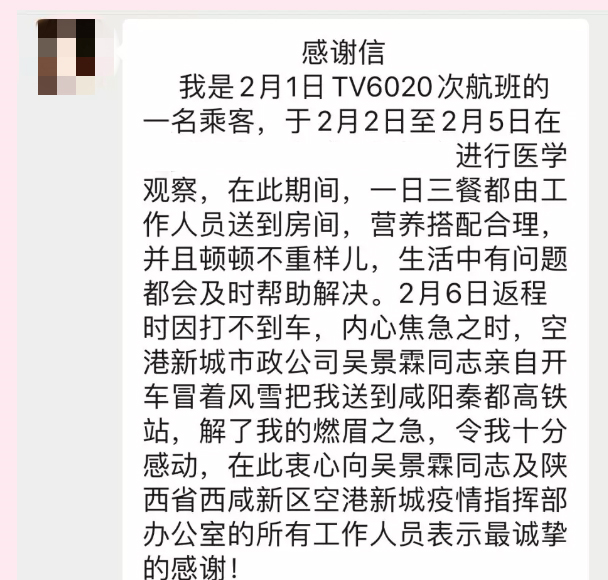 中国少妇A片BBBBBB洗澡