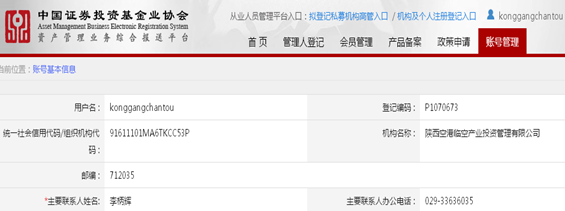 中国少妇A片BBBBBB洗澡