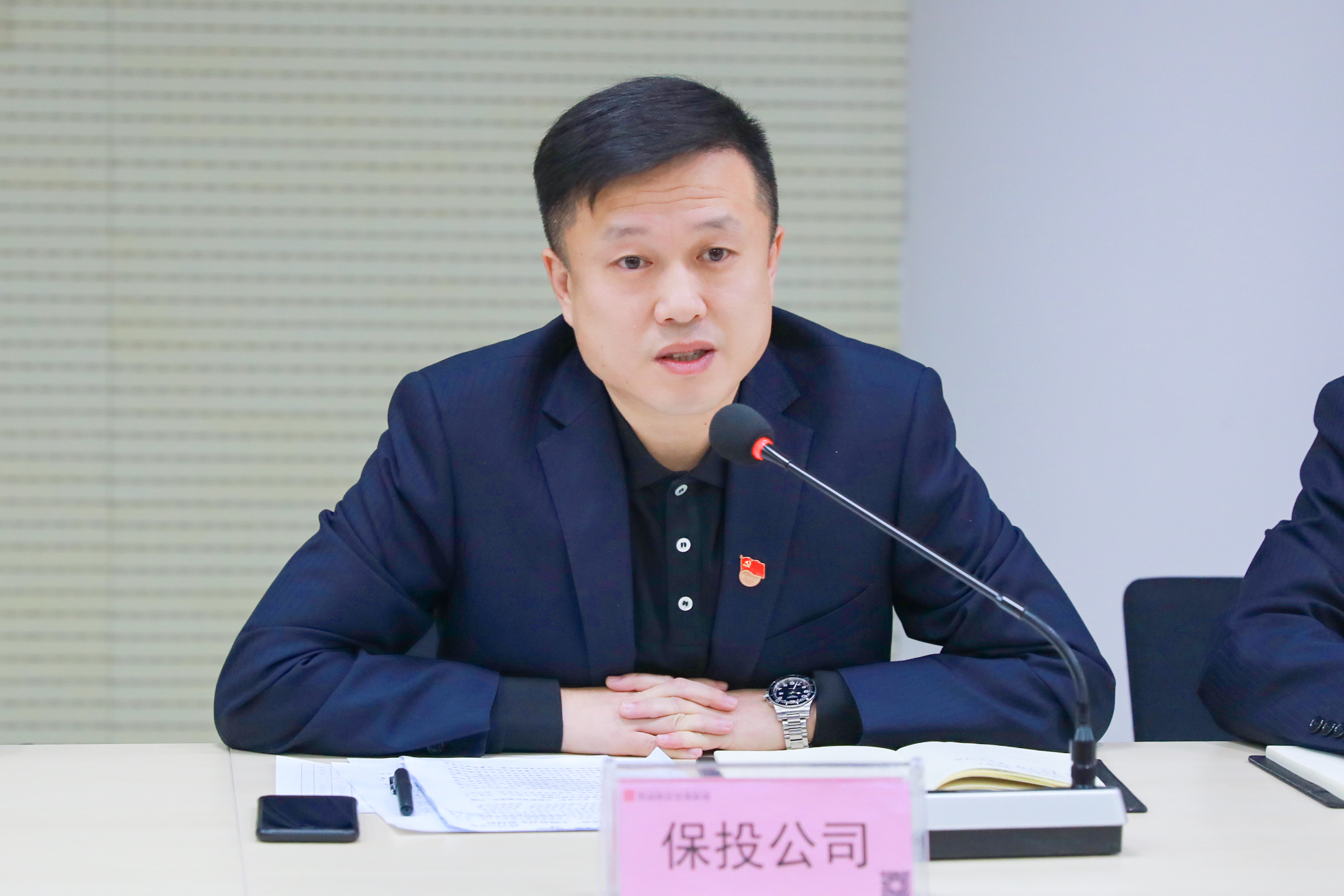 中国少妇A片BBBBBB洗澡